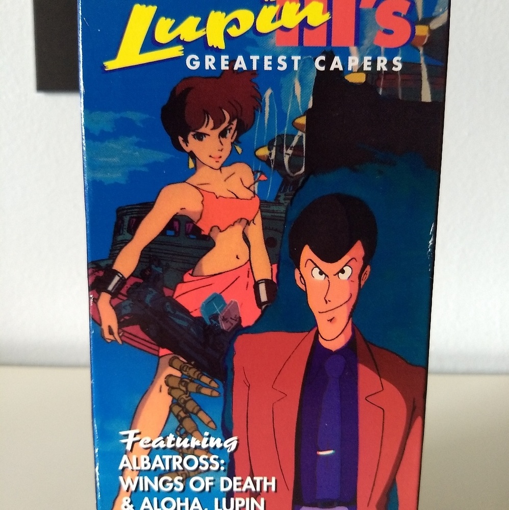 Lupin the Third Vhs
